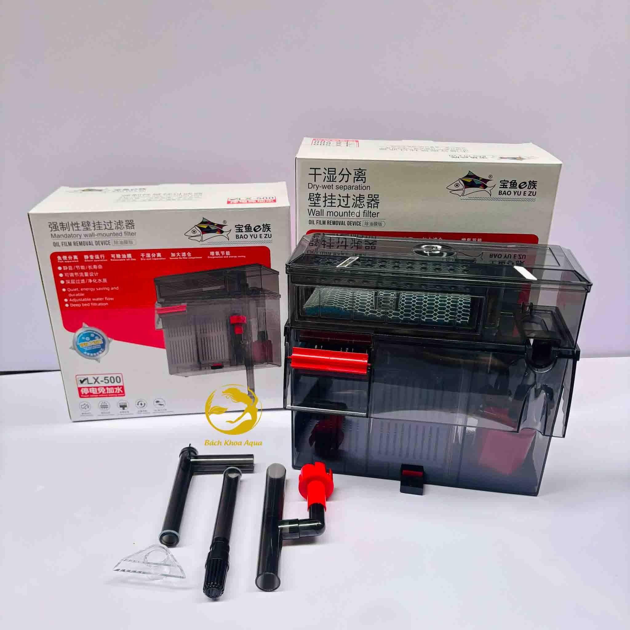 Lọc thác Baoyu LX thế hệ mới - Tích hợp tách phân, giàn mưa, khoang lọc lớn